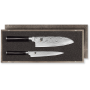 KAÏ - SHUN CLASSIC- Set de couteaux - DMS-230