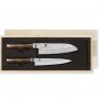 KAÏ - TIM MÄLZER - Set de couteaux Universel 15cm & Santoku 18cm - TDMS-230