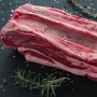 Bouilli de boeuf avec os | 1 Kg